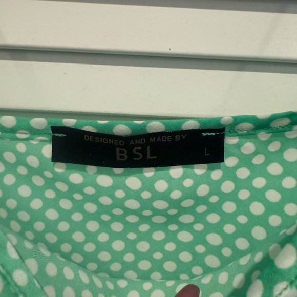 BLS Beach Set - Picture 5 of 5